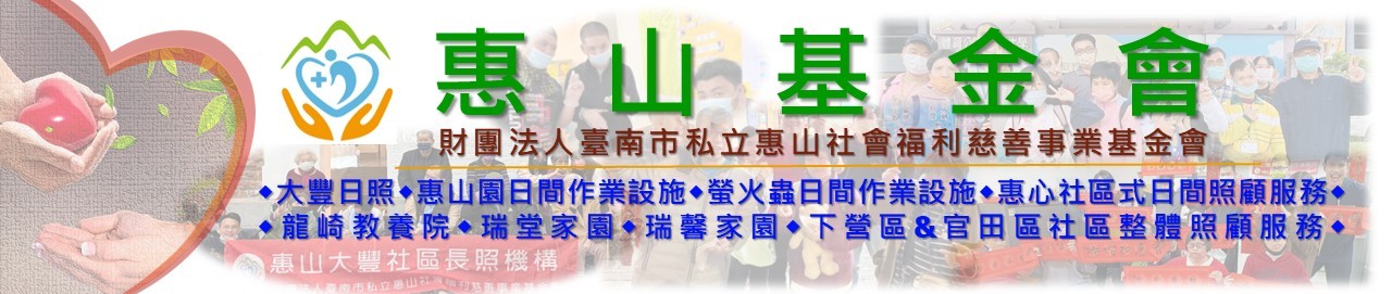 banner-1.jpg