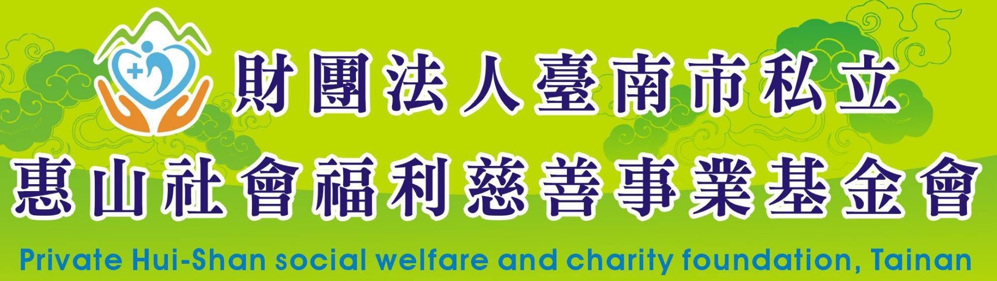 banner-2.jpg