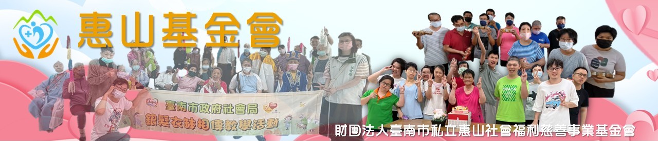 banner-3.jpg